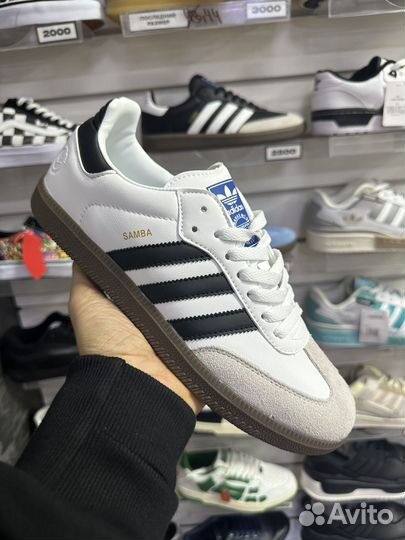 Adidas samba