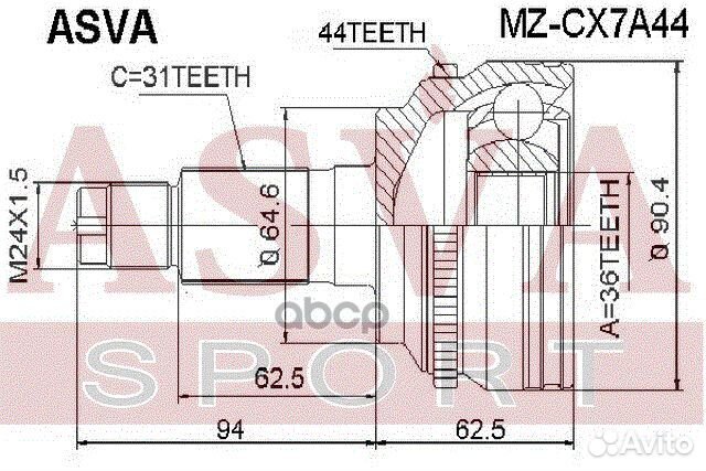 ШРУС наружный 36x64.7x31 MZ-CX7A44 asva