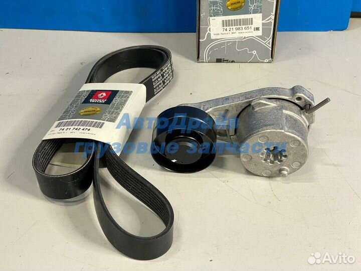 Ремкомплект натяжителя генератора грузовиков Рено