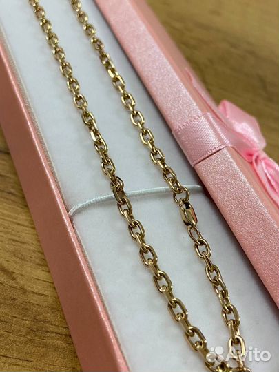 Новая золотая цепочка 