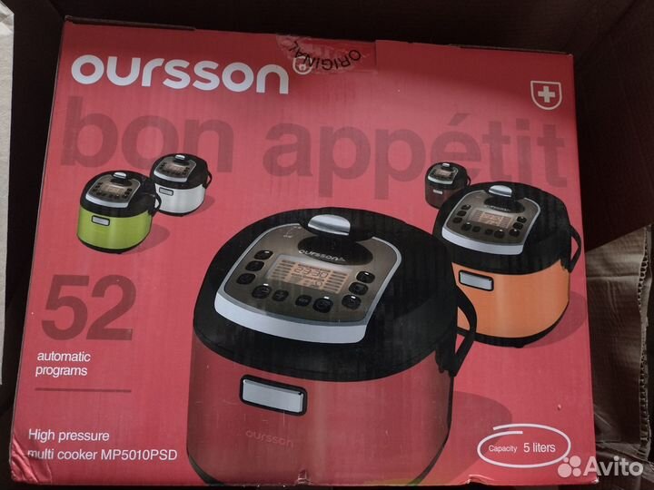 Мультиварка Oursson MP5010PSD/OR