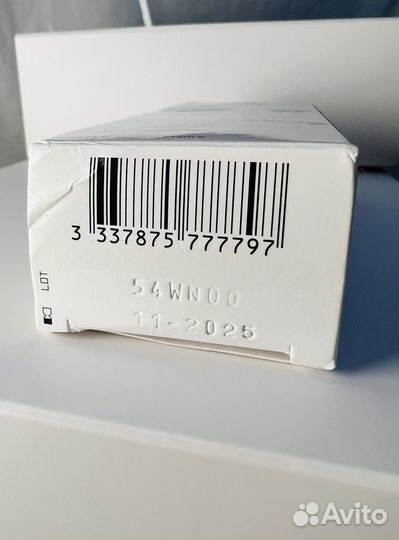 Effaclar H ISO-biome