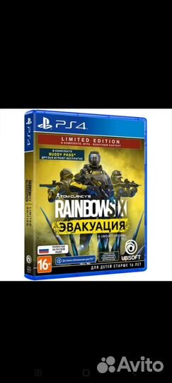 Игры для ps4