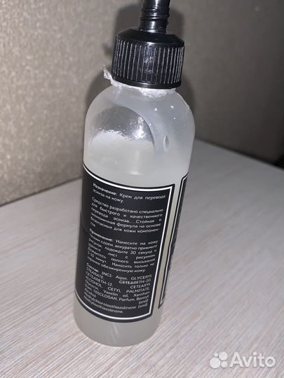 Трансферный гель proskills stencil fix для тату