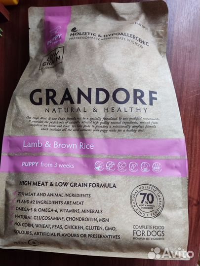 Сухой корм Grandorf для щенков