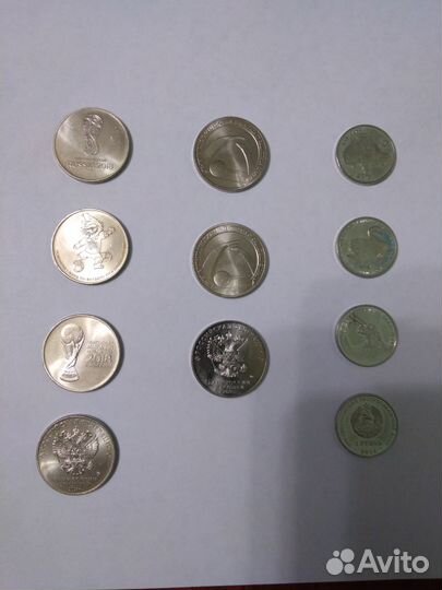 Монеты 10руб. биметалл юбилейные