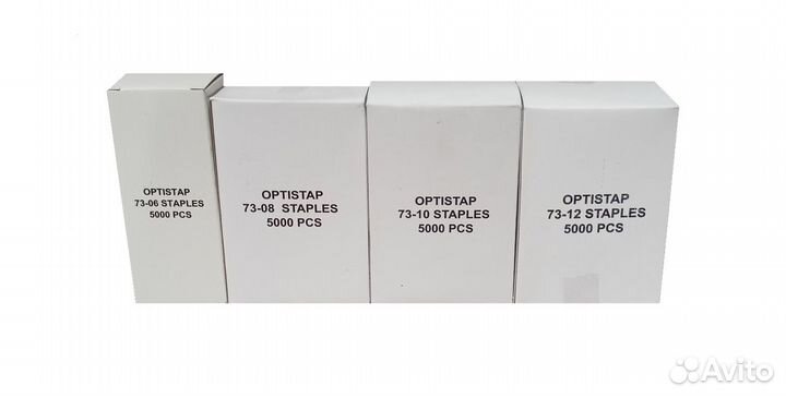 Степлер HSP-12