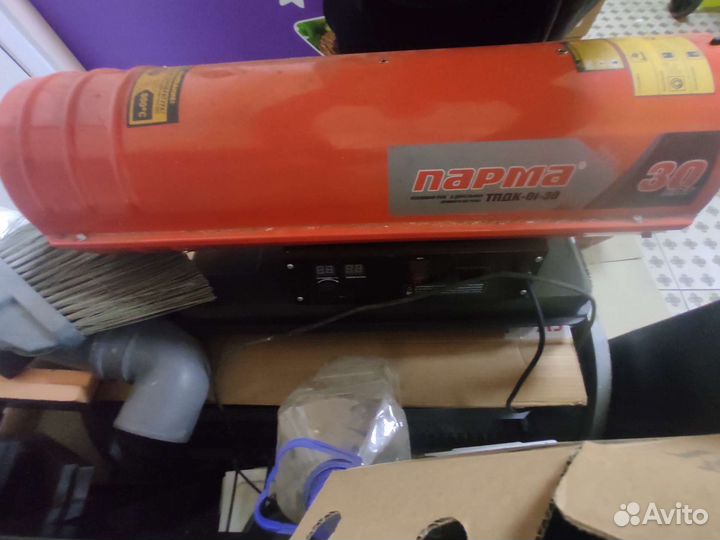 Дизельная пушка