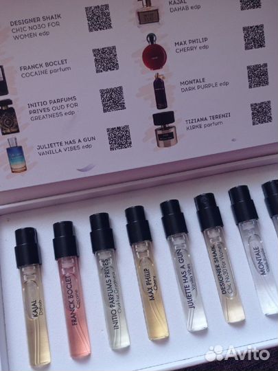 Аромабокс randewoo