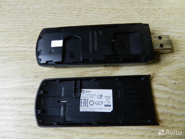 Роутер с поддержкой 4G/LTE usb-модемов