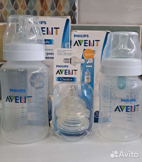 Бутылочки и соски Avent classic