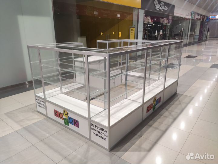 Торговый островок