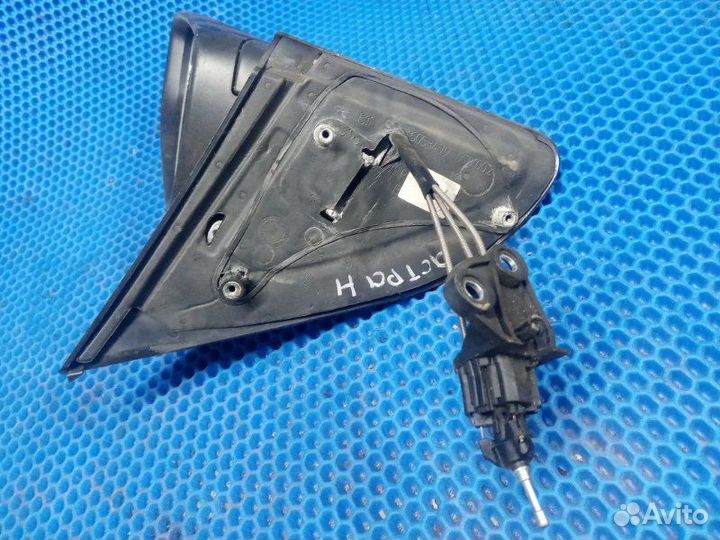 Зеркало правое Opel Astra H