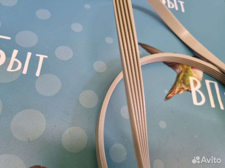 Ремень стиральной машины 1270 j5