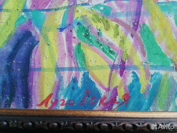 Владимирская школа живописи, Нина Луговская