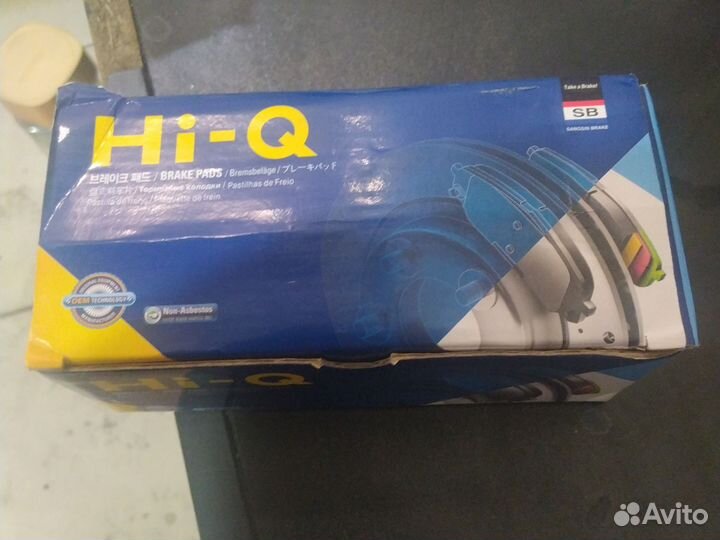 Тормозные колодки kia bongo