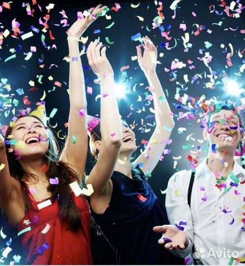 Место для проведения мероппроведения