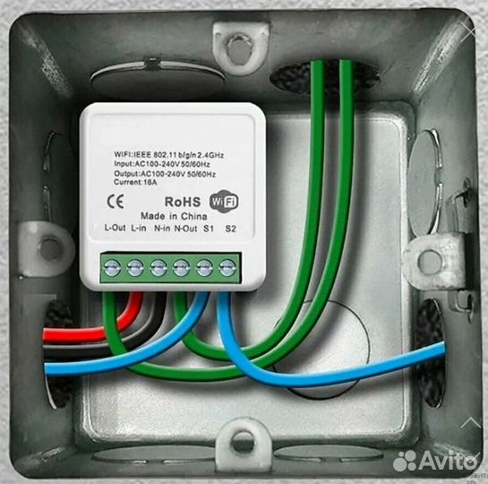 Умная локальная розетка реле wi-fi, белый