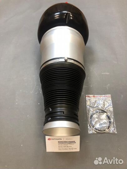 Пневмобаллон S-class coupe С217 A2173201713