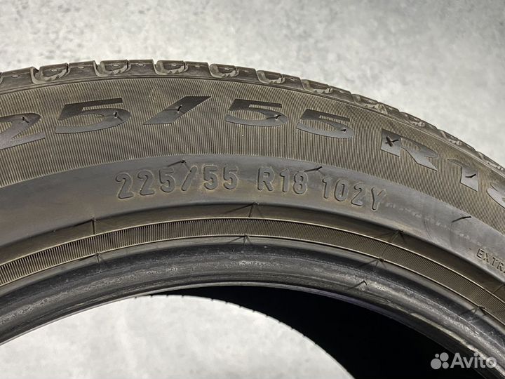 Pirelli Cinturato P7 225/55 R18 102Y