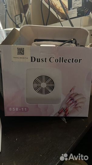 Все для маникюра набор