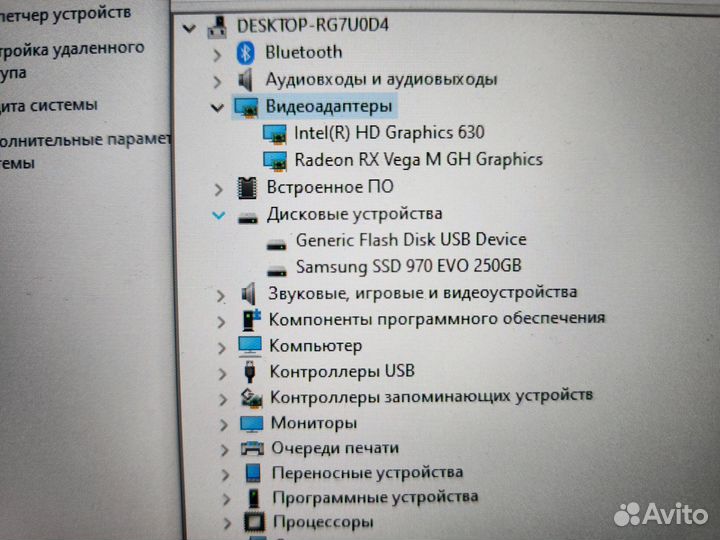 Мини пк Intel NUC hades canyon NUC8i7HVK