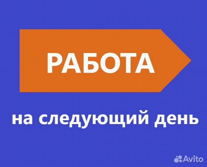 Маляр плиточник отделочник со своим инструментом