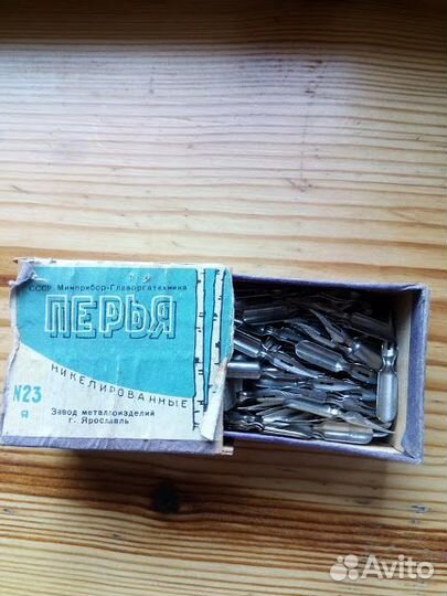 Перья для ручек макалок N 23.Сделано в СССР
