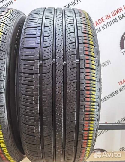 Nexen N'Priz AH5 225/50 R17 94T