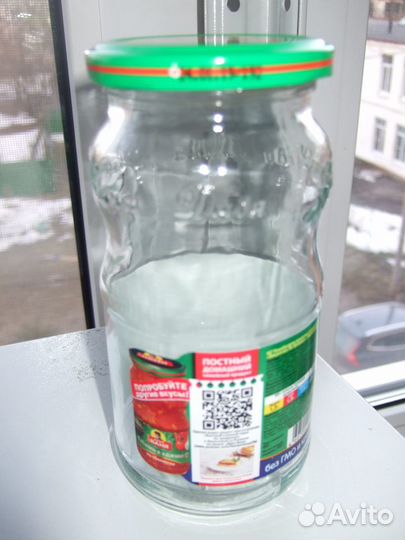 Банки разные. Идеально чистые