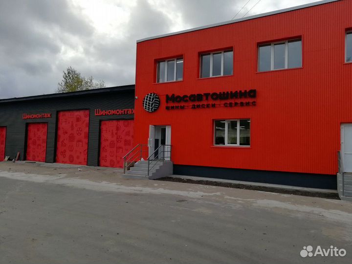 Windforce CatchFors H/T 265/70 R16 112H