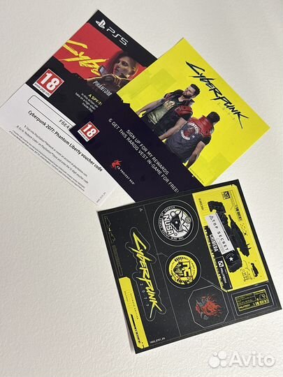 Cyberpunk 2077 Ultimate edition ps5