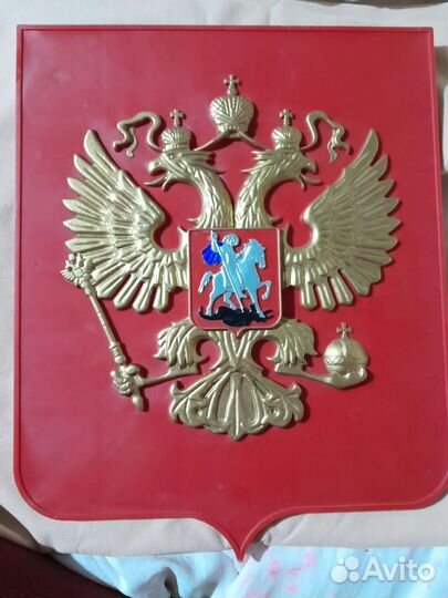 Продам картину