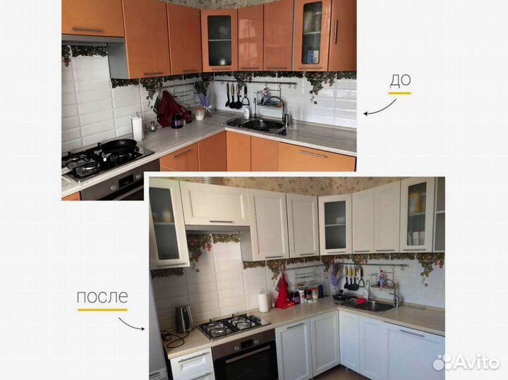 Фасады для кухни. Кухонные фасады