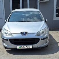 Peugeot 407 1.7 MT, 2004, 222 000 км, с пробегом, цена 300 000 руб.