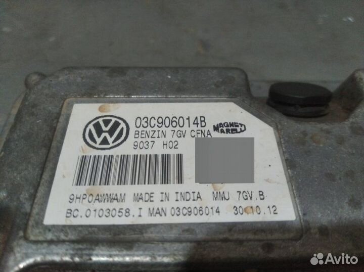 Блок управления Volkswagen Polo (Rus) 1.6 2013
