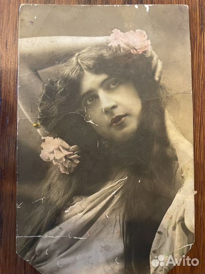 Старинные открытки