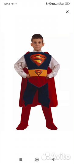 Костюм супермена 122