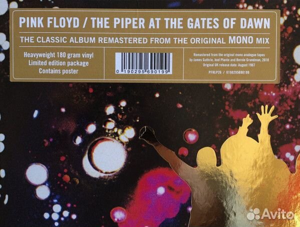 Pink Floyd-The Piper AT The Gates Of Dawn, EU 2018