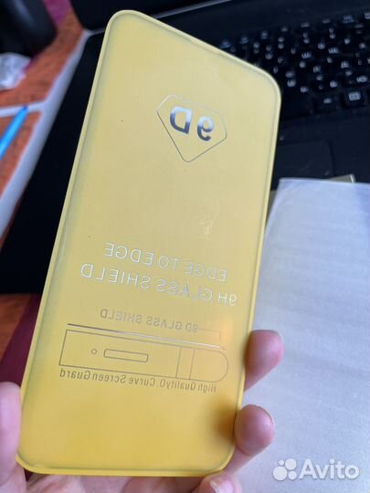 Защитное стекло для iPhone 13 Pro Max