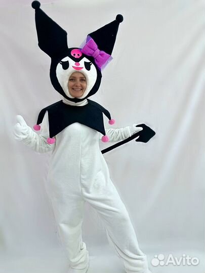 Костюм для аниматора Куроми