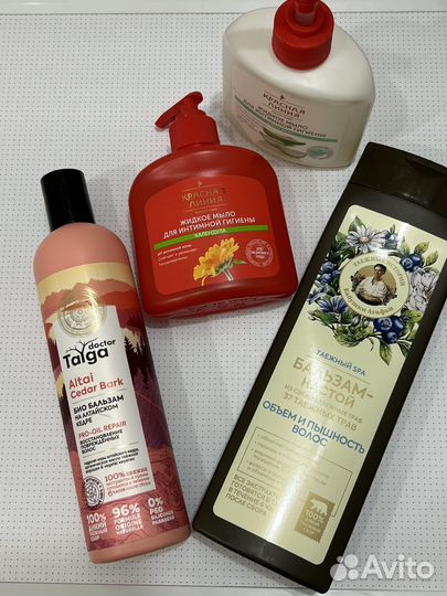 Бальзам, мыло