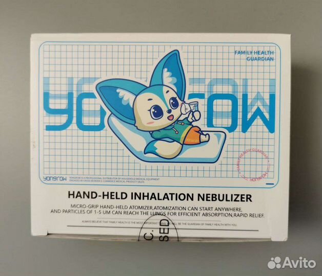 Новый портативный небулайзер ингалятор Yongrow
