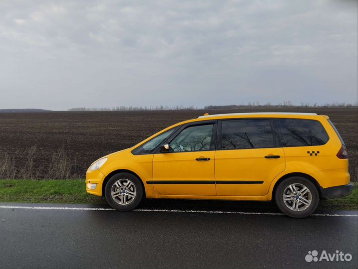 Пассажирские перевозки минивэн