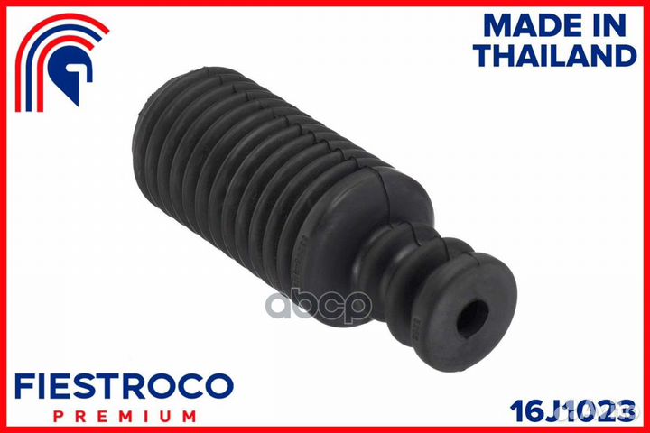 Пыльник амортизатора infiniti primera (CS22003)