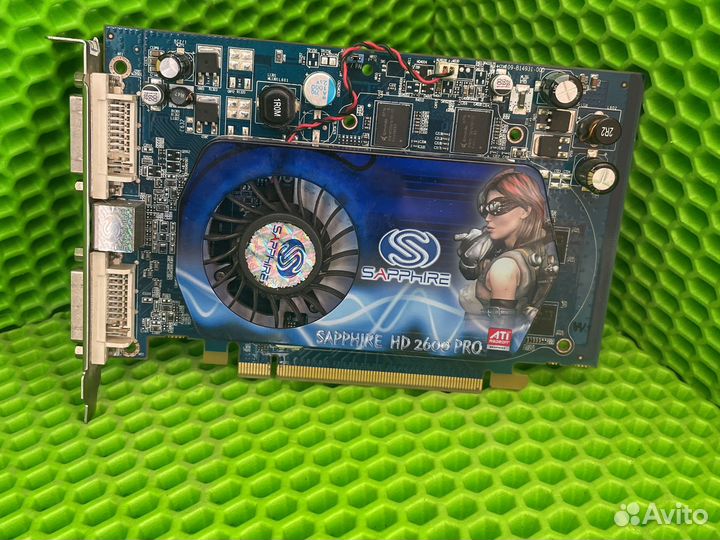 Sapphire HD 2600 PRO 256 MB