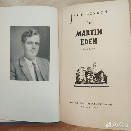 Джек Лондон. Jack London. Martin Eden