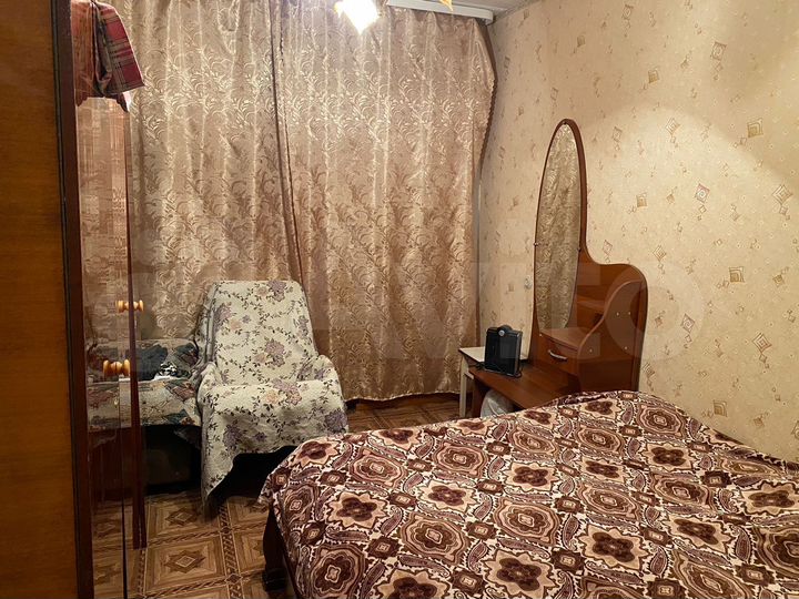 2-к. квартира, 46,5 м², 3/3 эт.