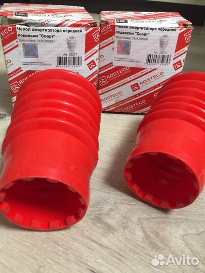 Чехол амортизатора передней подвески