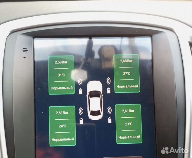 Система мониторинга давления в шинах